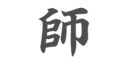 kanji_enseignement-02